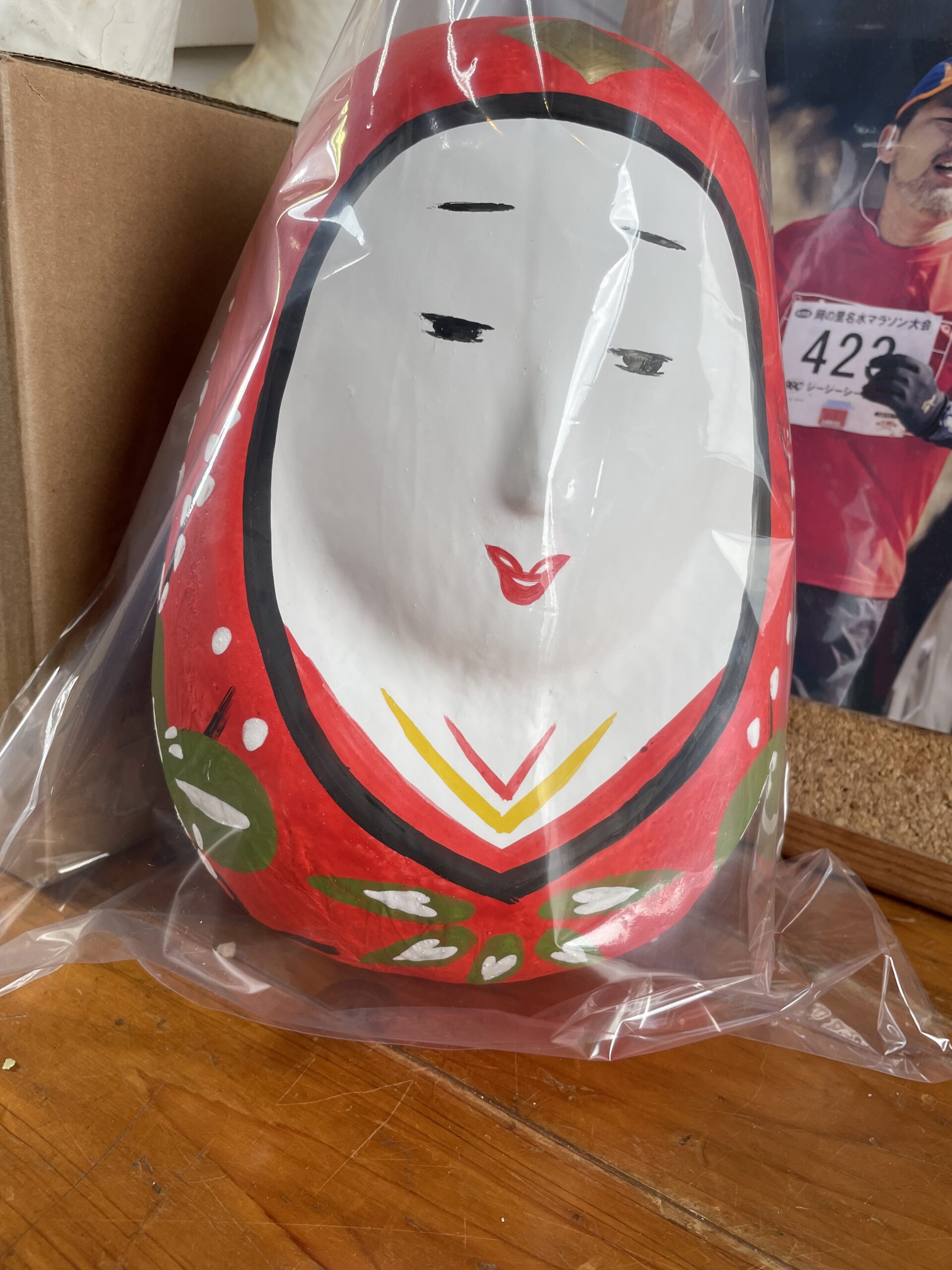 姫だるま 4号 水曜どうでしょう 大分県竹田市 - 置物 姫だるま 4号 水曜どうでしょう 大分県竹田市 - 置物